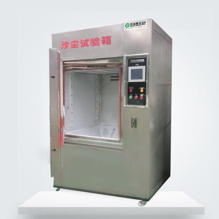 沙塵蜜桃AV在线免费观看 沙塵蜜桃AV在线免费观看